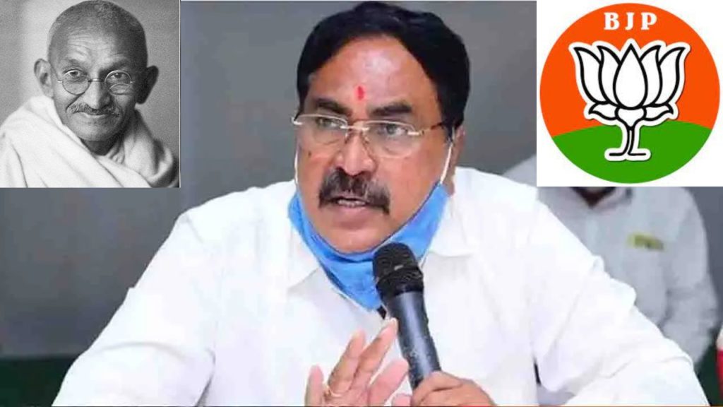 Errabelli Dayakar Rao's sensational comments saying that BJP's hand was behind the assassination of Mahatma Gandhi