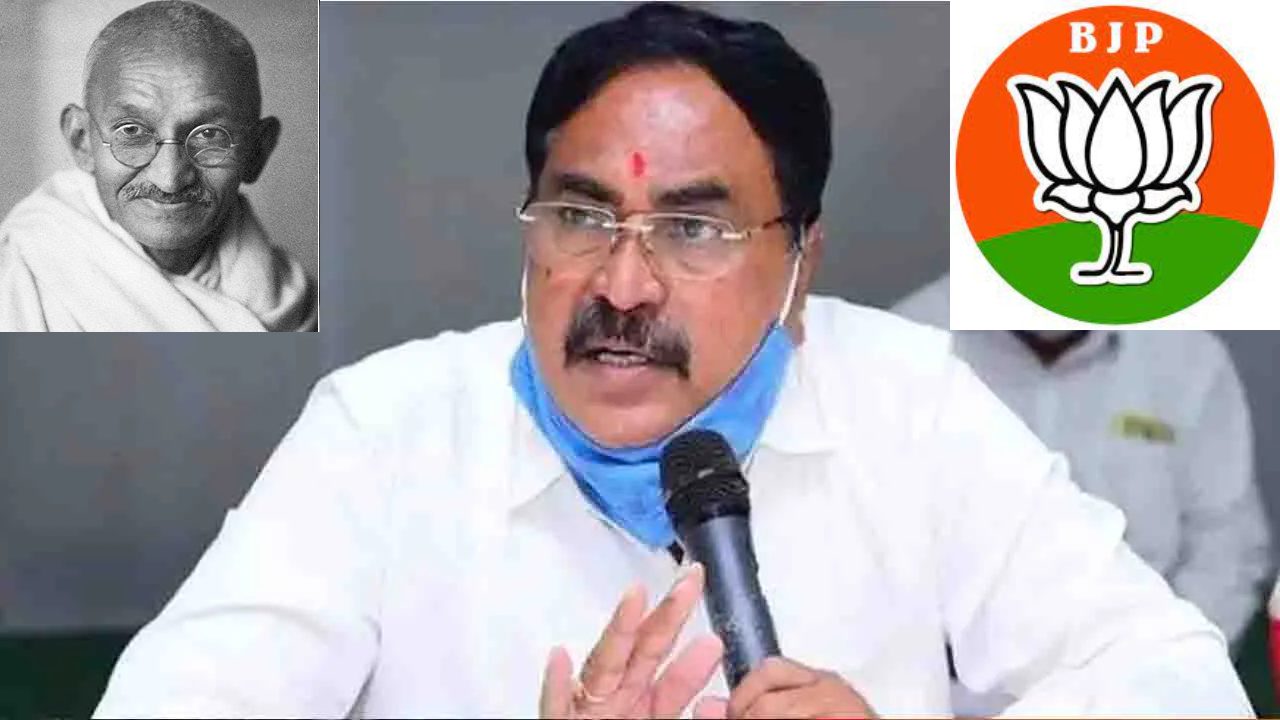 Minister Errabelli Dayakar Rao : గాంధీజీ హత్య వెనుక బీజేపీ ఉందని అనుమానం Minister Errabelli Dayakar Rao : గాంధీజీ హత్య వెనుక బీజేపీ ఉందని అనుమానం
