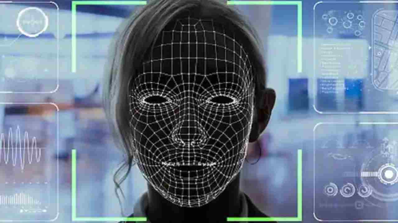 Face Recognition App: ఏపీలో నేటి నుంచి ముఖ ఆధారిత హాజరు.. ఎట్టి పరిస్థితుల్లో యాప్ డౌన్లోడ్ చేసుకోమంటున్న ఉపాధ్యాయులు Face Recognition App: ఏపీలో నేటి నుంచి ముఖ ఆధారిత హాజరు.. ఎట్టి పరిస్థితుల్లో యాప్ డౌన్లోడ్ చేసుకోమంటున్న ఉపాధ్యాయులు