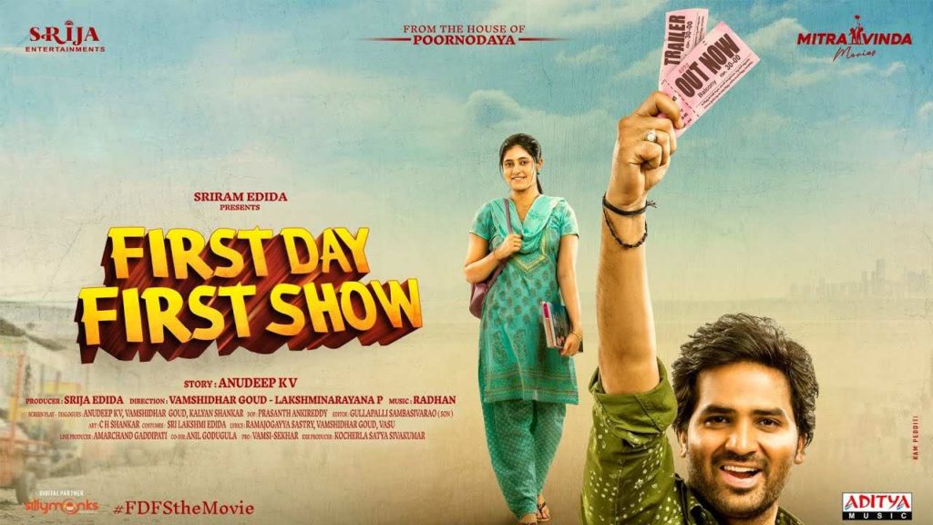First Day First Show Movie Locks OTT Release Date