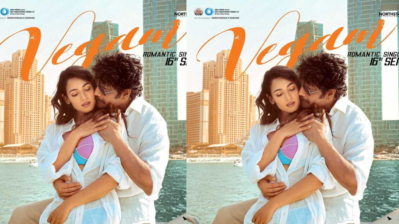 The Ghost Movie: ‘వేగం’గా దూసుకొస్తున్న ది ఘోస్ట్ రొమాంటిక్ సాంగ్! The Ghost Movie: ‘వేగం’గా దూసుకొస్తున్న ది ఘోస్ట్ రొమాంటిక్ సాంగ్!