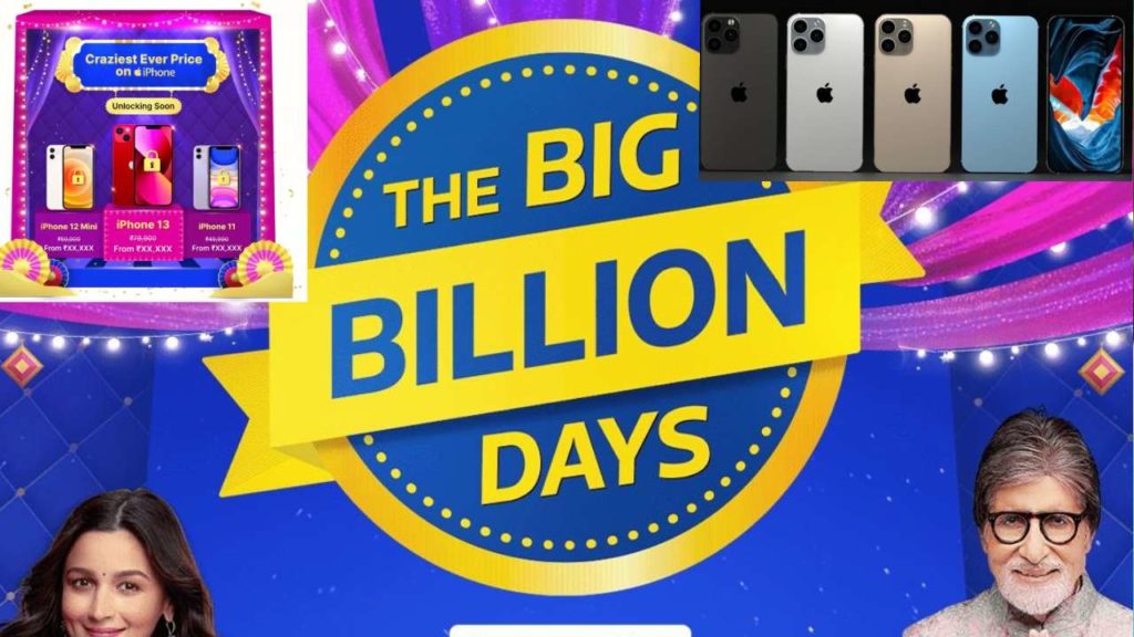 Flipkart Big Billion Days Sale Date Revealed, iPhone 13 and iPhone 12 to get discounted