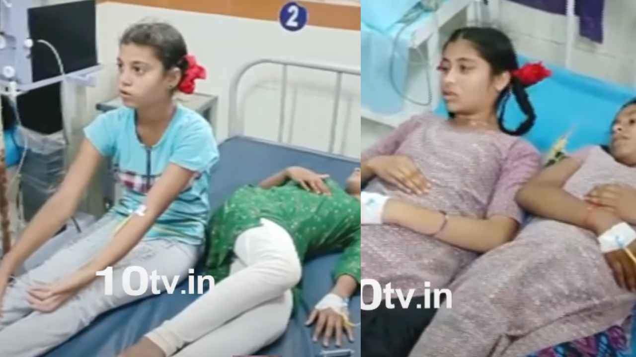 Food Poison : బాబోయ్.. పిల్లలకు బల్లి పడిన ఆహారం వడ్డించిన హాస్టల్ సిబ్బంది.. 40మందికి అస్వస్థత.. గురుకుల ఆశ్రమ పాఠశాలలో దారుణం Food Poison : బాబోయ్.. పిల్లలకు బల్లి పడిన ఆహారం వడ్డించిన హాస్టల్ సిబ్బంది.. 40మందికి అస్వస్థత.. గురుకుల ఆశ్రమ పాఠశాలలో దారుణం