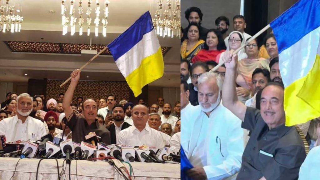 Ghulam Nabi Azad
