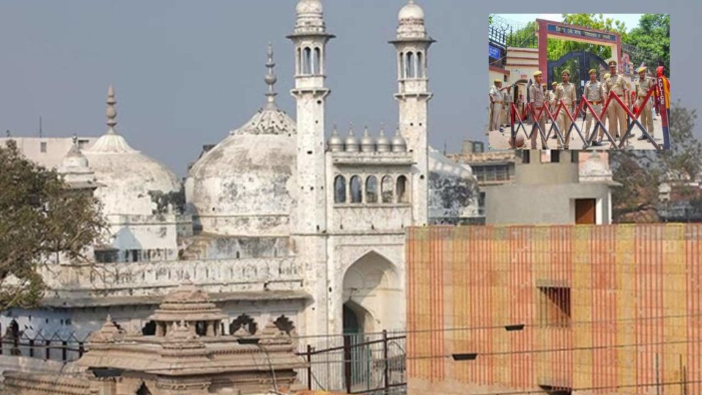 Gnanavapi Mosque Case Varanasi Court