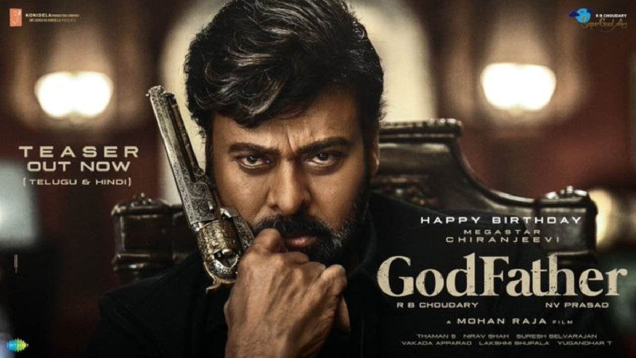 Godfather: ఆచార్య సెంటిమెంట్ ఫాలో అవుతున్న చిరంజీవి.. ఆకాశ వీధుల్లో గాడ్ ఫాదర్ ఇంటర్వ్యూ! Godfather: ఆచార్య సెంటిమెంట్ ఫాలో అవుతున్న చిరంజీవి.. ఆకాశ వీధుల్లో గాడ్ ఫాదర్ ఇంటర్వ్యూ!
