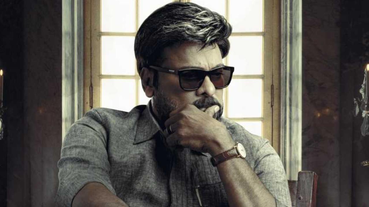 Godfather: గాడ్ఫాదర్ క్లారిటీ.. ఆ వార్తల్లో ఎలాంటి నిజం లేదట! Godfather: గాడ్ఫాదర్ క్లారిటీ.. ఆ వార్తల్లో ఎలాంటి నిజం లేదట!