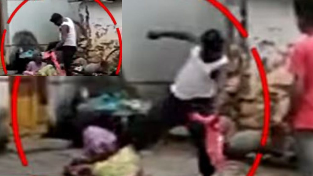 Grandson Kicked Grandmother