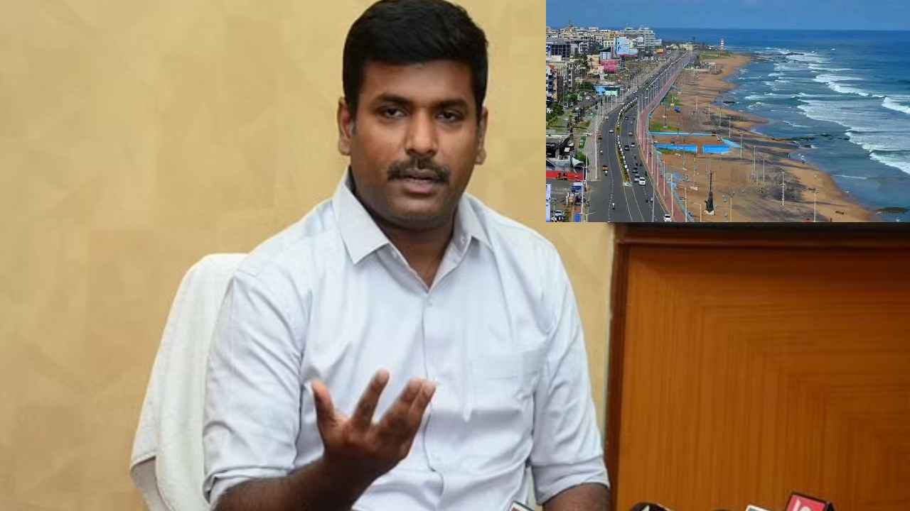 Gudivada Amarnath On AP Capital : విశాఖ రావడానికి రెడీగా ఉండండి.. వచ్చే ఏడాది నుంచి వైజాగ్ నుంచే పాలన-మంత్రి అమర్నాథ్ సంచలన వ్యాఖ్యలు Gudivada Amarnath On AP Capital : విశాఖ రావడానికి రెడీగా ఉండండి.. వచ్చే ఏడాది నుంచి వైజాగ్ నుంచే పాలన-మంత్రి అమర్నాథ్ సంచలన వ్యాఖ్యలు