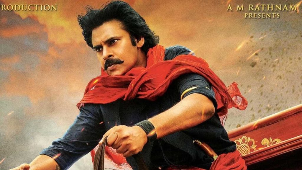 Hari Hara Veera Mallu Shooting To Resume From This Date