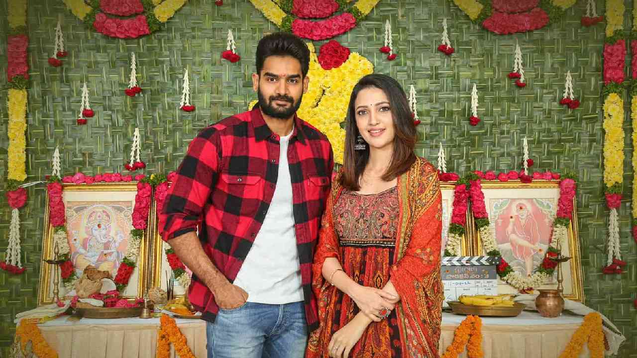 Hero Kartikeya: ‘డీజే టిల్లు’ హీరోయిన్తో కార్తికేయ కొత్త మూవీ.. ఆసక్తికరంగా ఉన్న టైటిల్! Hero Kartikeya: ‘డీజే టిల్లు’ హీరోయిన్తో కార్తికేయ కొత్త మూవీ.. ఆసక్తికరంగా ఉన్న టైటిల్!
