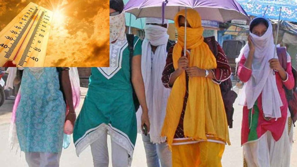 Hot Summer In September