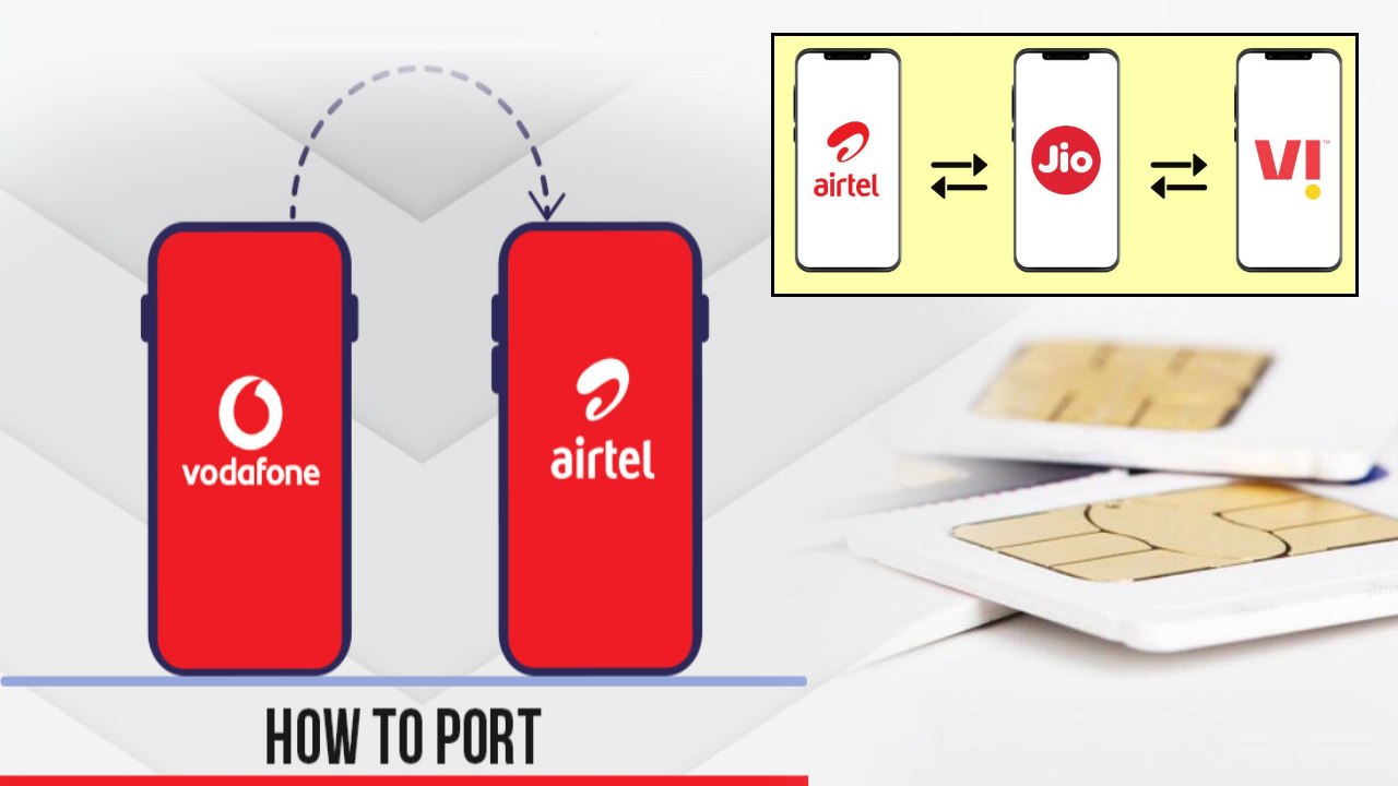 How to Port to Airtel : జియో లేదా వోడాఫోన్ నుంచి ఎయిర్టెల్కు ఈజీగా పోర్ట్ కావొచ్చు.. ఫోన్ నంబర్ మార్చకుండానే.. ఇదిగో ప్రాసెస్..! How to Port to Airtel : జియో లేదా వోడాఫోన్ నుంచి ఎయిర్టెల్కు ఈజీగా పోర్ట్ కావొచ్చు.. ఫోన్ నంబర్ మార్చకుండానే.. ఇదిగో ప్రాసెస్..!