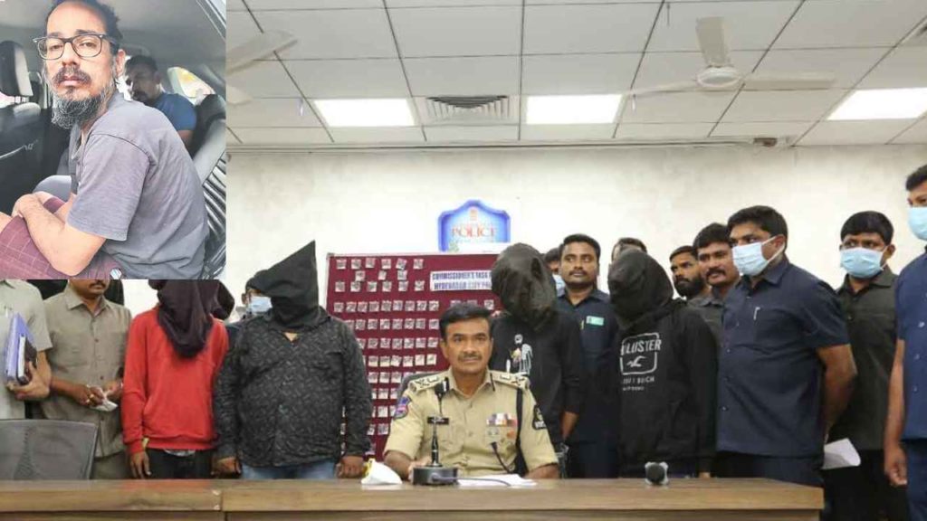 Hyderabad Drug Bust