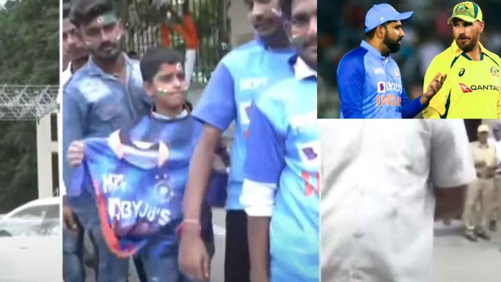 Hyderabad T20 Match