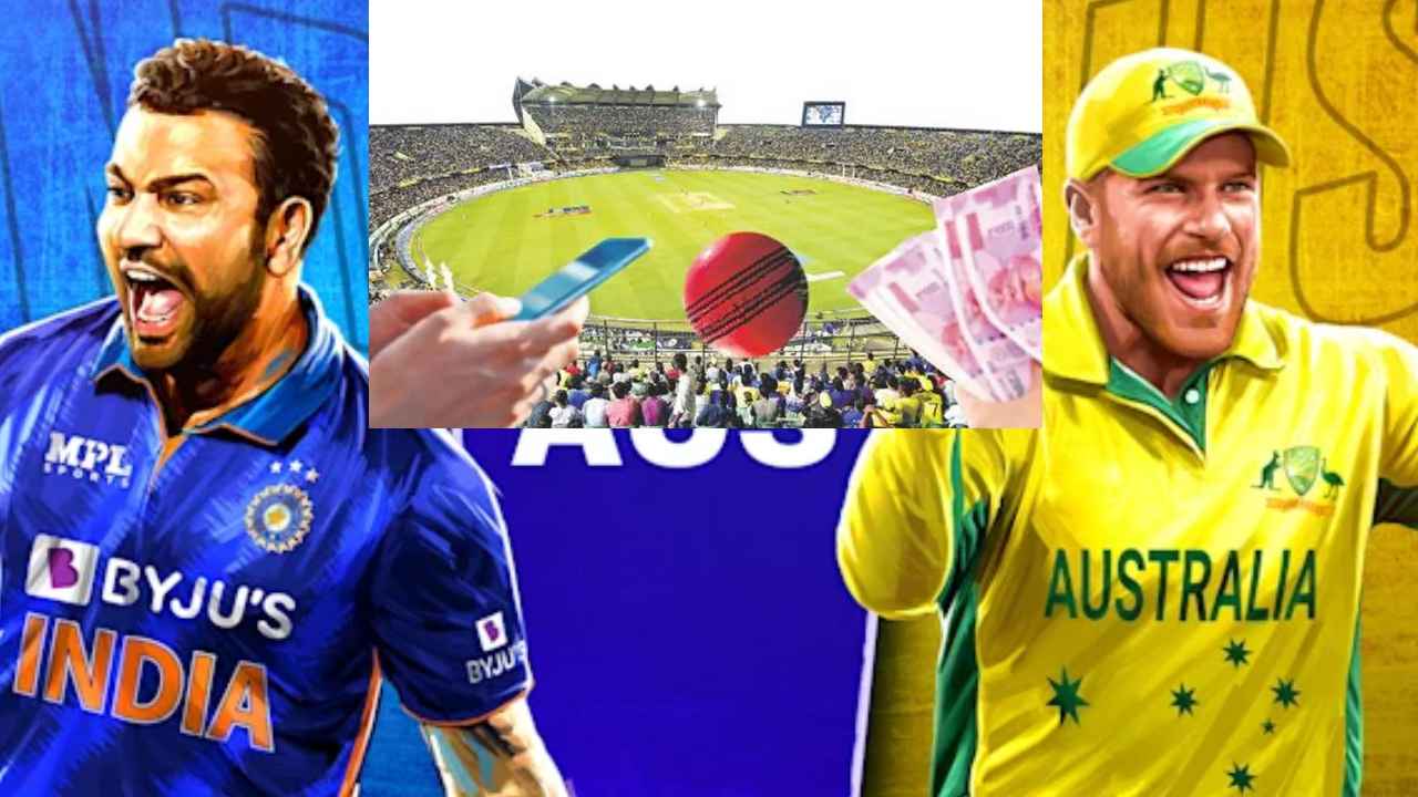 Hyderabad T20 Match Betting : కాయ్ రాజా కాయ్.. భారత్-ఆస్ట్రేలియా టీ20 మ్యాచ్పై భారీగా బెట్టింగ్లు Hyderabad T20 Match Betting : కాయ్ రాజా కాయ్.. భారత్-ఆస్ట్రేలియా టీ20 మ్యాచ్పై భారీగా బెట్టింగ్లు