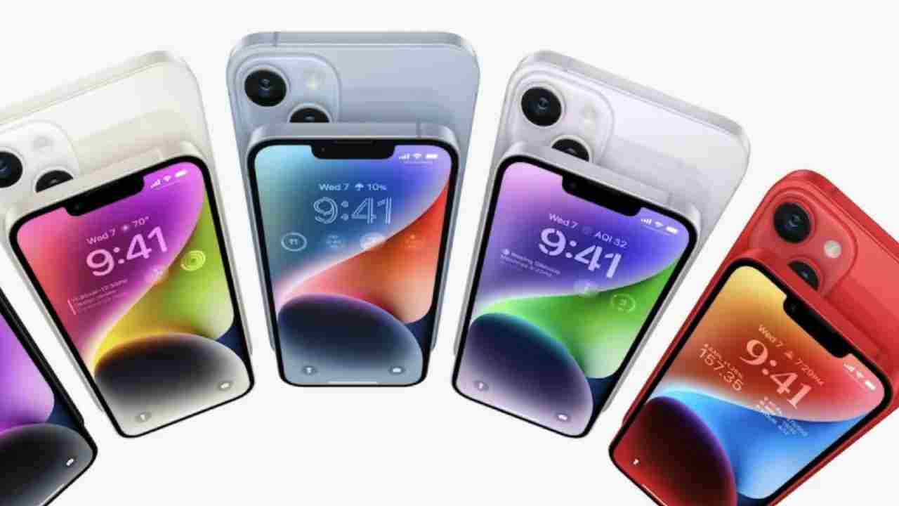 Apple IPhone 14 Series: భారత్లో ఐఫోన్ 14 సిరీస్ అందుబాటులోకి ఎప్పుడొస్తుంది? ధరలు ఎలా ఉన్నాయంటే? Apple IPhone 14 Series: భారత్లో ఐఫోన్ 14 సిరీస్ అందుబాటులోకి ఎప్పుడొస్తుంది? ధరలు ఎలా ఉన్నాయంటే?