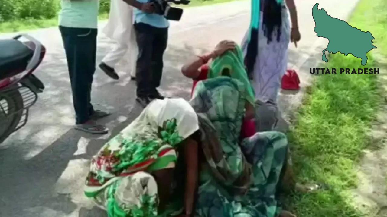Inhumanity In Uttar Pradesh : డబ్బులు ఇవ్వలేదని నిండు గర్భిణిని ఆస్పత్రికి తీసుకెళ్లకుండా..నడిరోడ్డుపై వదిలేసి వెళ్లిన అంబులెన్స్ డ్రైవర్ Inhumanity In Uttar Pradesh : డబ్బులు ఇవ్వలేదని నిండు గర్భిణిని ఆస్పత్రికి తీసుకెళ్లకుండా..నడిరోడ్డుపై వదిలేసి వెళ్లిన అంబులెన్స్ డ్రైవర్