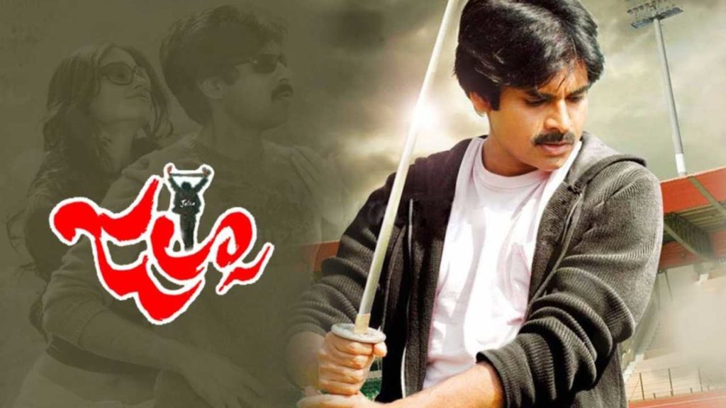 Jalsa Spcial Show Collections Are Outstanding
