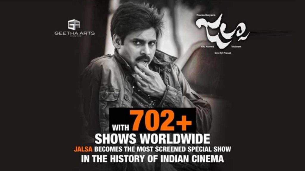 Jalsa Special Show Creates New Record