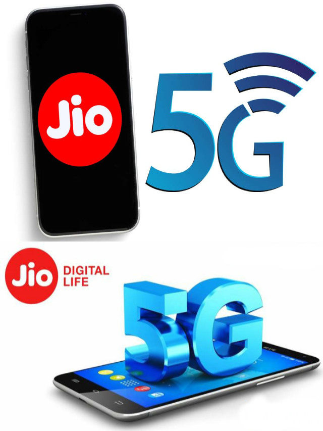 >వచ్చే నెలలోనే జియో 5G సర్వీసులు.. మీ ఫోన్ సపోర్టు చేస్తుందా?