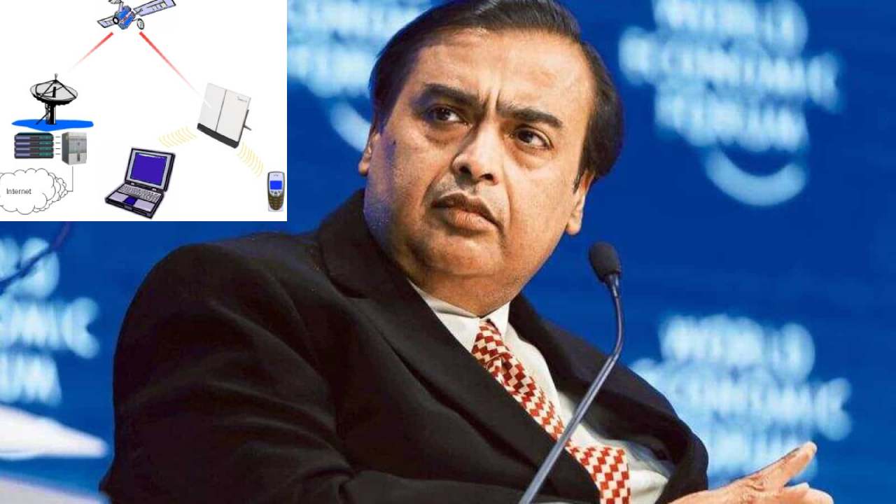 Jio satellite communication: ఎలాన్ మస్క్తో ముకేశ్ అంబానీ పోటీ.. ‘జియో’కు శాటిలైట్ కమ్యూనికేషన్ సర్వీసుల కోసం ఎల్వోఐ Jio satellite communication: ఎలాన్ మస్క్తో ముకేశ్ అంబానీ పోటీ.. ‘జియో’కు శాటిలైట్ కమ్యూనికేషన్ సర్వీసుల కోసం ఎల్వోఐ