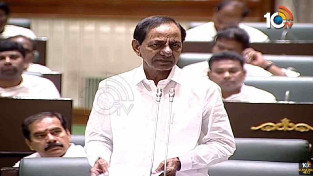 KCR slams centre
