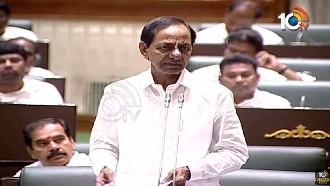 KCR slams centre: మోదీ విధానాలను బహిరంగంగా వ్యతిరేకించిన మొదటి వ్యక్తిని నేనే: అసెంబ్లీలో కేసీఆర్ KCR slams centre: మోదీ విధానాలను బహిరంగంగా వ్యతిరేకించిన మొదటి వ్యక్తిని నేనే: అసెంబ్లీలో కేసీఆర్