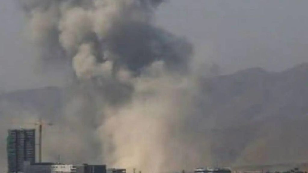 Kabul Blast