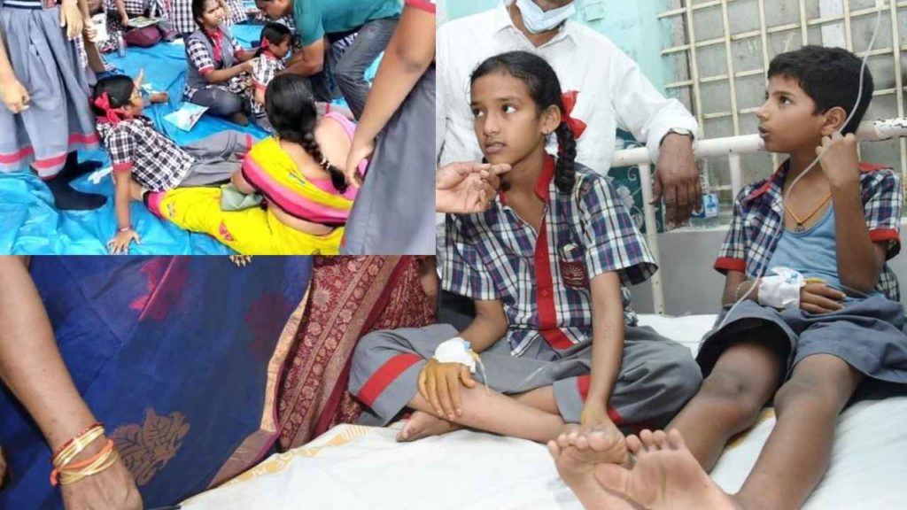 Kakinada Kendriya Vidyalaya Incident