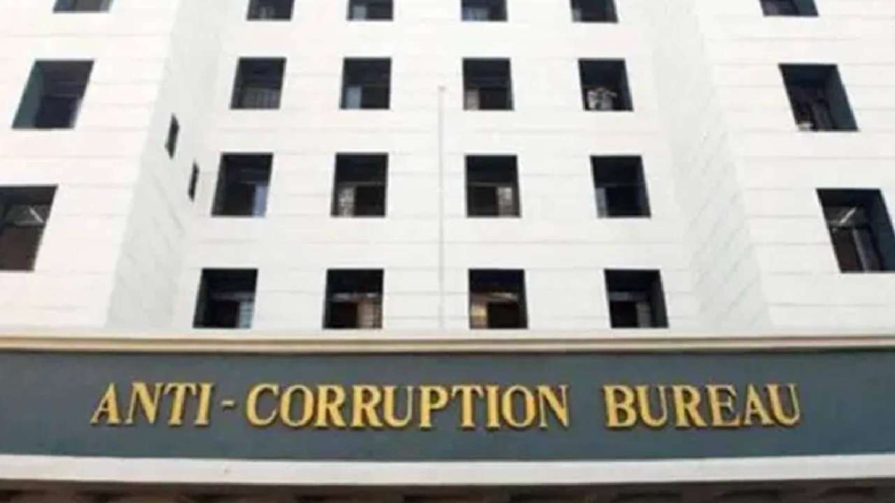 Karnataka Govt: ఏసీబీని రద్దు చేసిన కర్ణాటక ప్రభుత్వం.. ఇకపై అవినీతి కేసులన్నీ లోకాయుక్తకే Karnataka Govt: ఏసీబీని రద్దు చేసిన కర్ణాటక ప్రభుత్వం.. ఇకపై అవినీతి కేసులన్నీ లోకాయుక్తకే