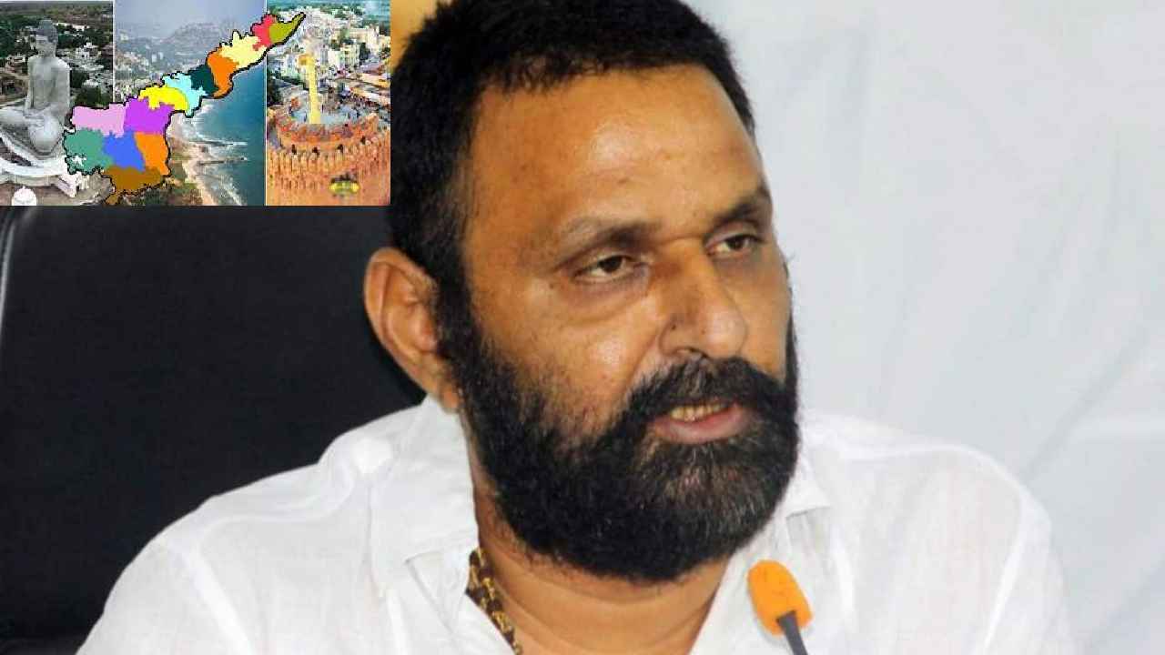 Kodali Nani : మూడు రాజధానులు తథ్యం.. విశాఖలో రూ.10వేల కోట్లు పెడితే సంపద సృష్టించవచ్చు-కొడాలి నాని హాట్ కామెంట్స్ Kodali Nani : మూడు రాజధానులు తథ్యం.. విశాఖలో రూ.10వేల కోట్లు పెడితే సంపద సృష్టించవచ్చు-కొడాలి నాని హాట్ కామెంట్స్