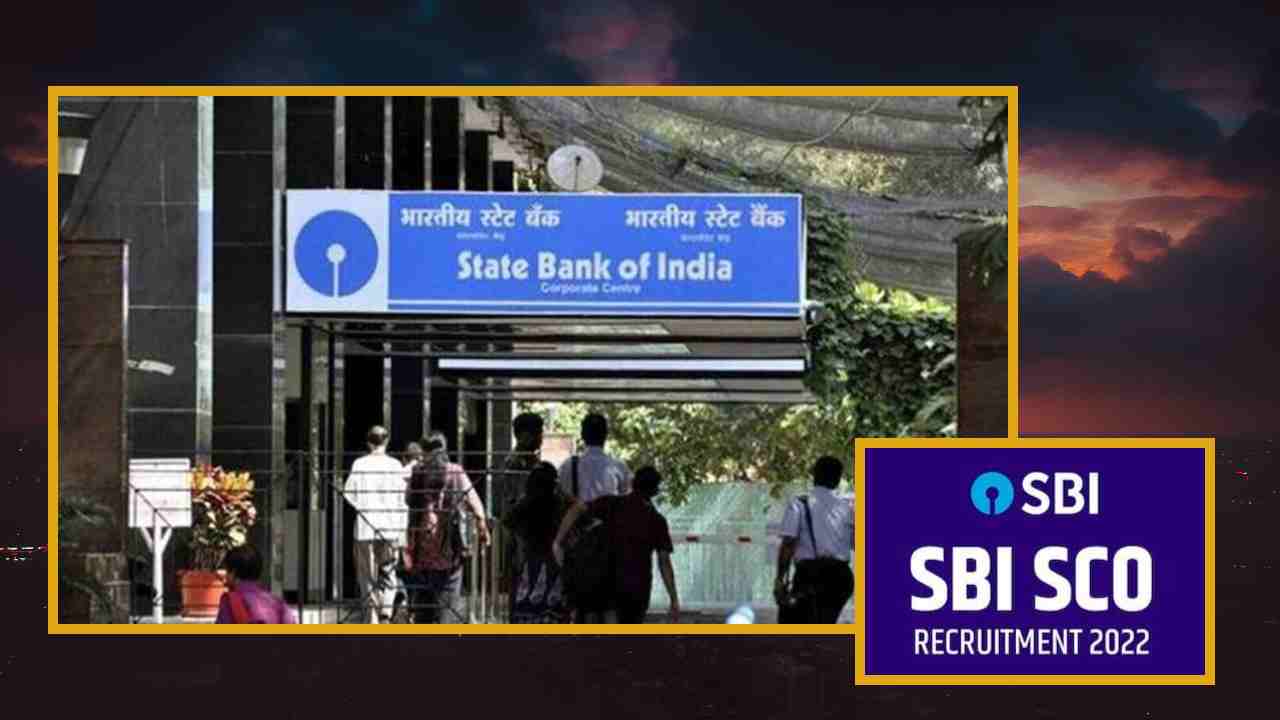 SBI Recruitment : ఎస్బీఐ స్పెషలిస్ట్ కేడర్ ఆఫీసర్ పోస్టుల దరఖాస్తులకు ముగియనున్న తుదిగడువు SBI Recruitment : ఎస్బీఐ స్పెషలిస్ట్ కేడర్ ఆఫీసర్ పోస్టుల దరఖాస్తులకు ముగియనున్న తుదిగడువు