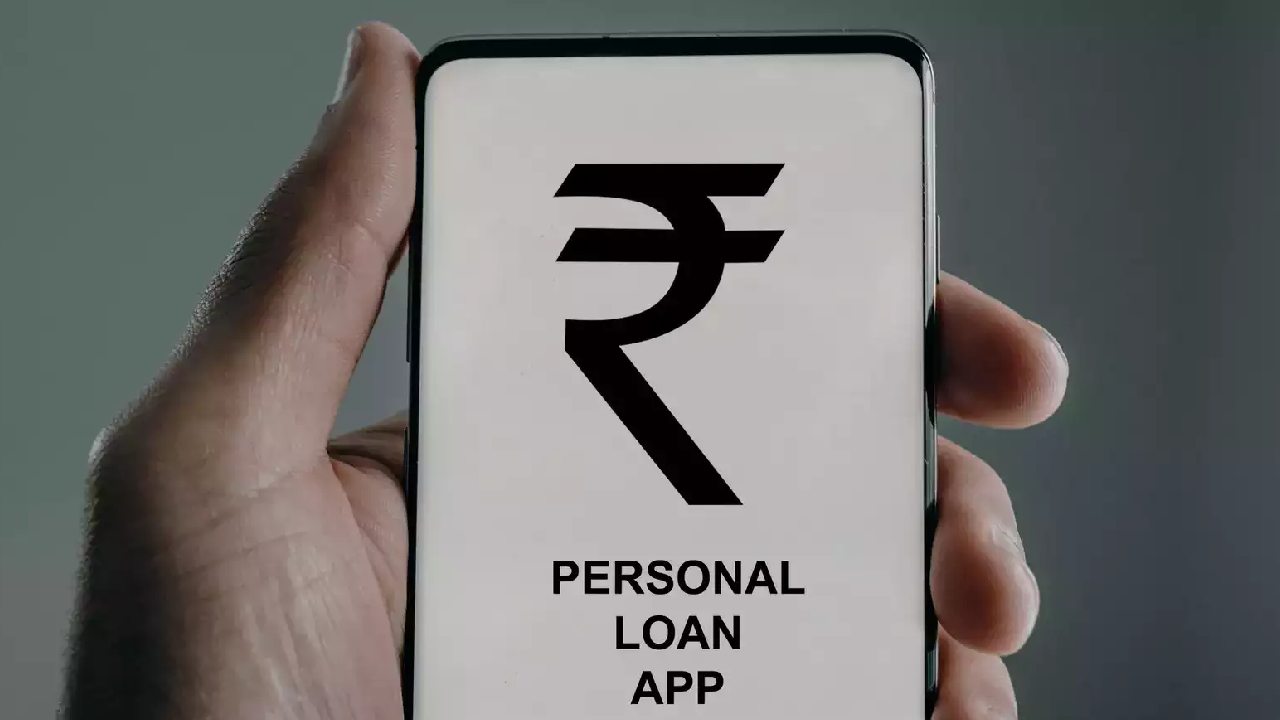 Legal Loan Apps: అక్రమ లోన్ యాప్స్కు అడ్డుకట్ట.. లీగల్ లోన్ యాప్స్ జాబితా విడుదల చేయనున్న ఆర్బీఐ Legal Loan Apps: అక్రమ లోన్ యాప్స్కు అడ్డుకట్ట.. లీగల్ లోన్ యాప్స్ జాబితా విడుదల చేయనున్న ఆర్బీఐ