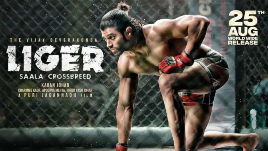 Liger Movie All Set For OTT Streaming