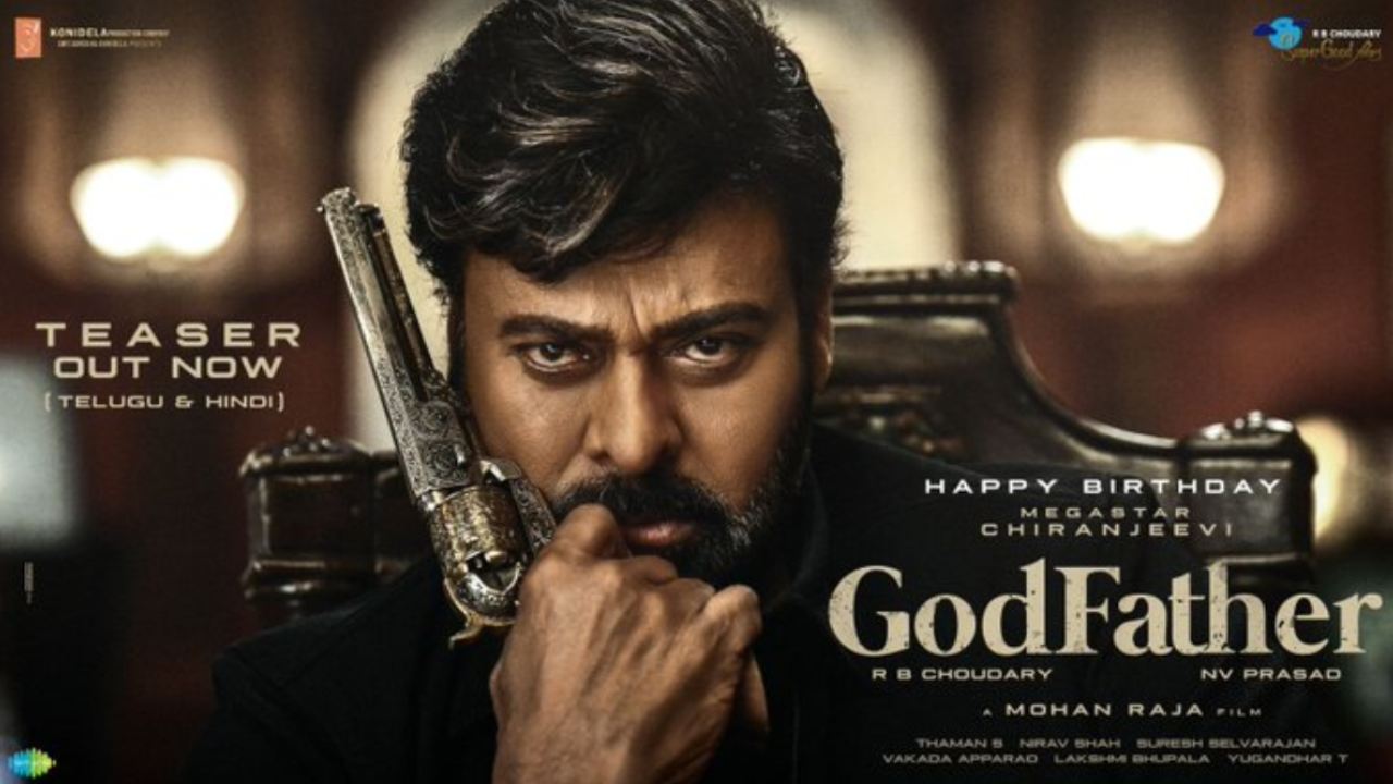 Godfather: గాడ్ఫాదర్ ప్రీ-రిలీజ్ ఈవెంట్ జరిగేది అక్కడేనా..? Godfather: గాడ్ఫాదర్ ప్రీ-రిలీజ్ ఈవెంట్ జరిగేది అక్కడేనా..?