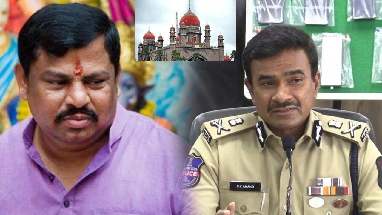 MLA Rajasingh PD Act Case : పీడీయాక్ట్ రివోక్ కోసం రాజాసింగ్ యత్నాలు .. మీరు హైకోర్టుకెళితే మేం సుప్రీంకోర్టుకు వెళతామన్న సీపీ ఆనంద్ MLA Rajasingh PD Act Case : పీడీయాక్ట్ రివోక్ కోసం రాజాసింగ్ యత్నాలు .. మీరు హైకోర్టుకెళితే మేం సుప్రీంకోర్టుకు వెళతామన్న సీపీ ఆనంద్
