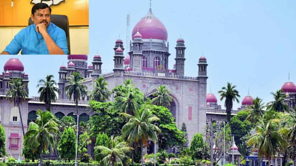 MLA Rajasingh's wife petition in High Court