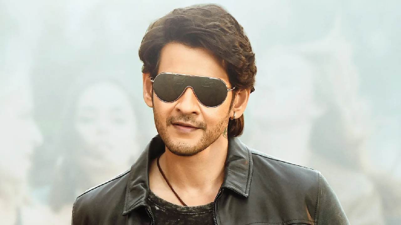 Mahesh Babu: మహేష్ కోసం బాలీవుడ్ భామను దింపుతున్న జక్కన్న.. ఎవరంటే..? Mahesh Babu: మహేష్ కోసం బాలీవుడ్ భామను దింపుతున్న జక్కన్న.. ఎవరంటే..?