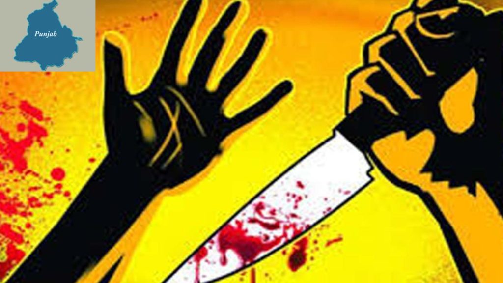 Man Murder In Punjab