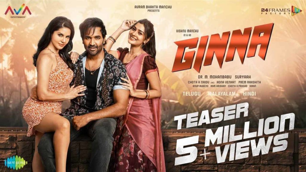 Manchu Vishnu Clarity On Ginna Movie Release