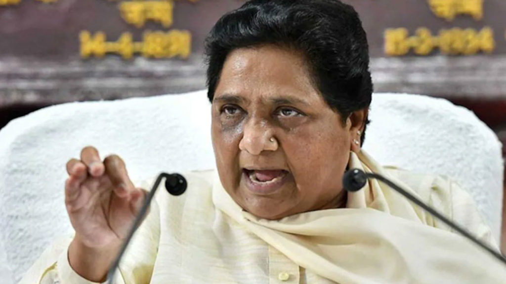 BJP showed a malicious attitude towards the Opposition says Mayawati