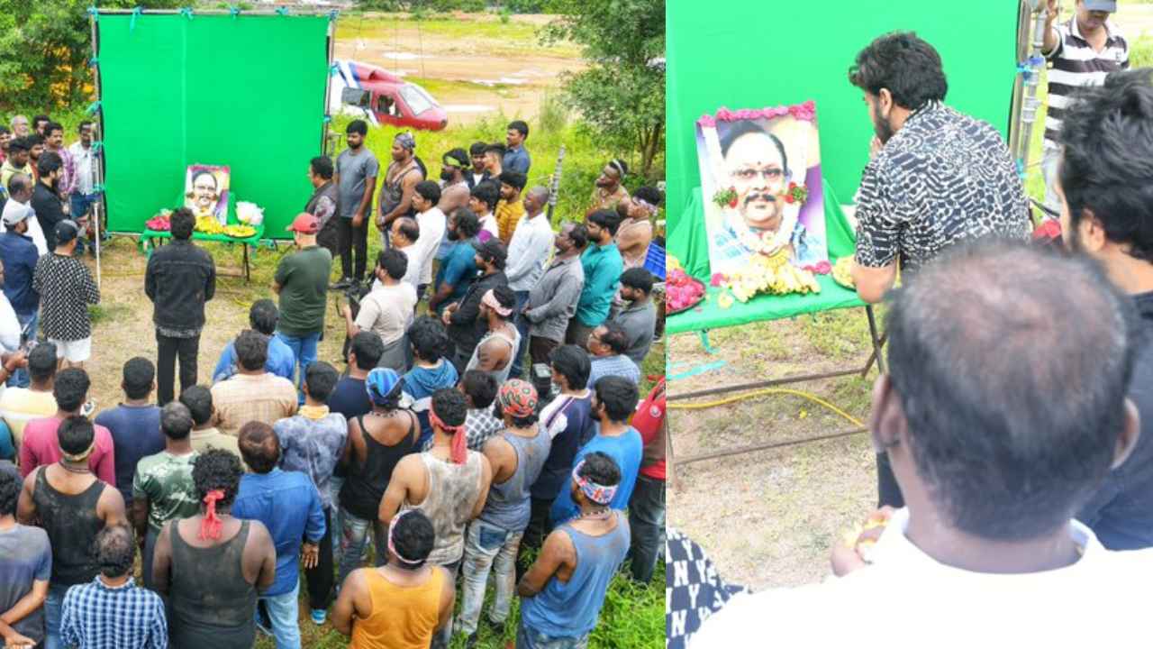Chiranjeevi: Mega154 సెట్ లో కృష్ణంరాజుకు నివాళులు.. Chiranjeevi: Mega154 సెట్ లో కృష్ణంరాజుకు నివాళులు..