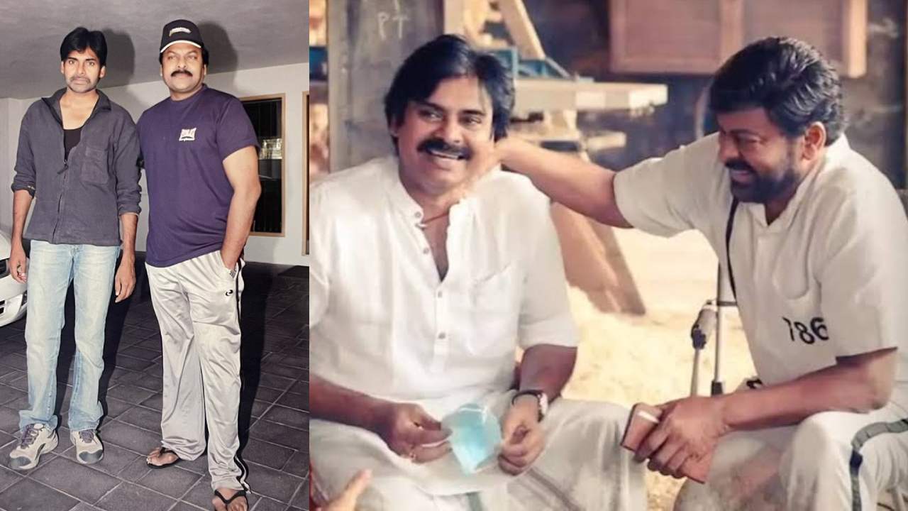 Pawan Kalyan: నమ్మిన సిద్ధాంతం కోసం శ్రమించే నా తమ్ముడు.. పవర్స్టార్కి మెగాస్టార్ విషెస్ Pawan Kalyan: నమ్మిన సిద్ధాంతం కోసం శ్రమించే నా తమ్ముడు.. పవర్స్టార్కి మెగాస్టార్ విషెస్