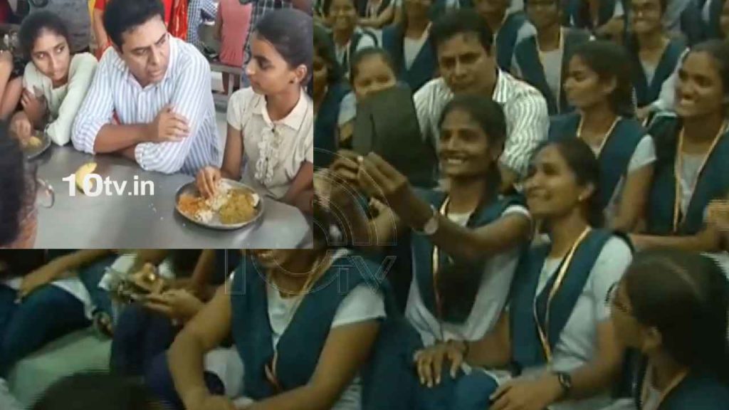 Minister KTR At Basara IIIT