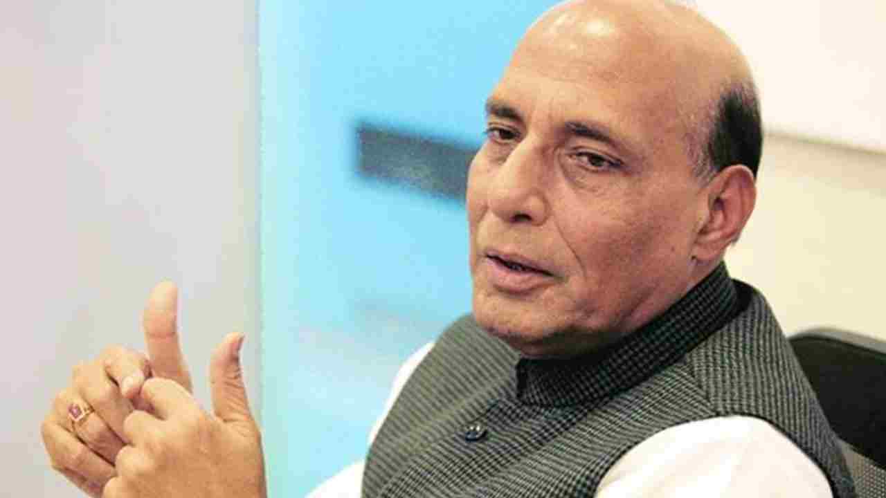 Minister Rajnath Singh: రేపటి నుంచి జపాన్, మంగోలియా దేశాల్లో పర్యటనకు కేంద్ర మంత్రి రాజ్నాథ్ సింగ్ Minister Rajnath Singh: రేపటి నుంచి జపాన్, మంగోలియా దేశాల్లో పర్యటనకు కేంద్ర మంత్రి రాజ్నాథ్ సింగ్