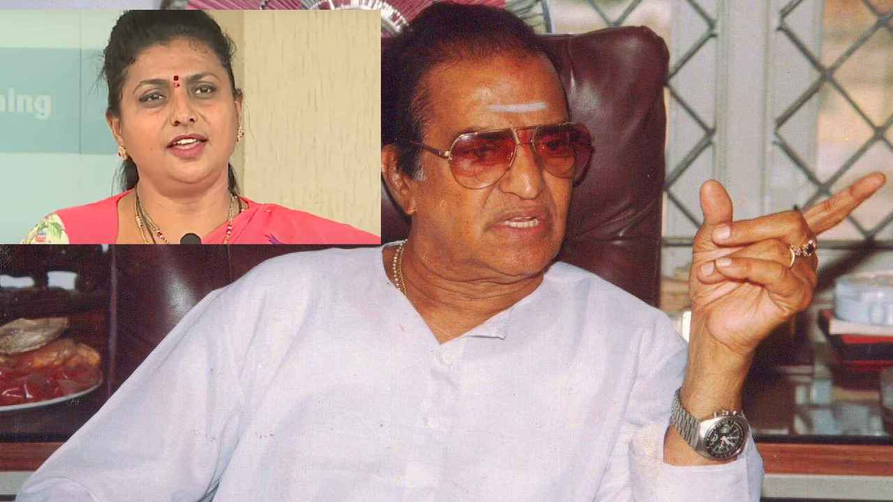 Minister Roja : ఎన్టీఆర్కు అన్నం పెట్టి సరిగా చూసుకుని ఉంటే.. ఈరోజు ప్రధాని అయ్యేవారు-మంత్రి రోజా Minister Roja : ఎన్టీఆర్కు అన్నం పెట్టి సరిగా చూసుకుని ఉంటే.. ఈరోజు ప్రధాని అయ్యేవారు-మంత్రి రోజా