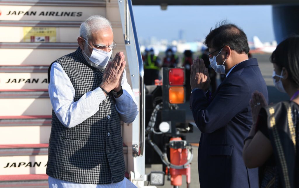 Modi Landed in Tokyo