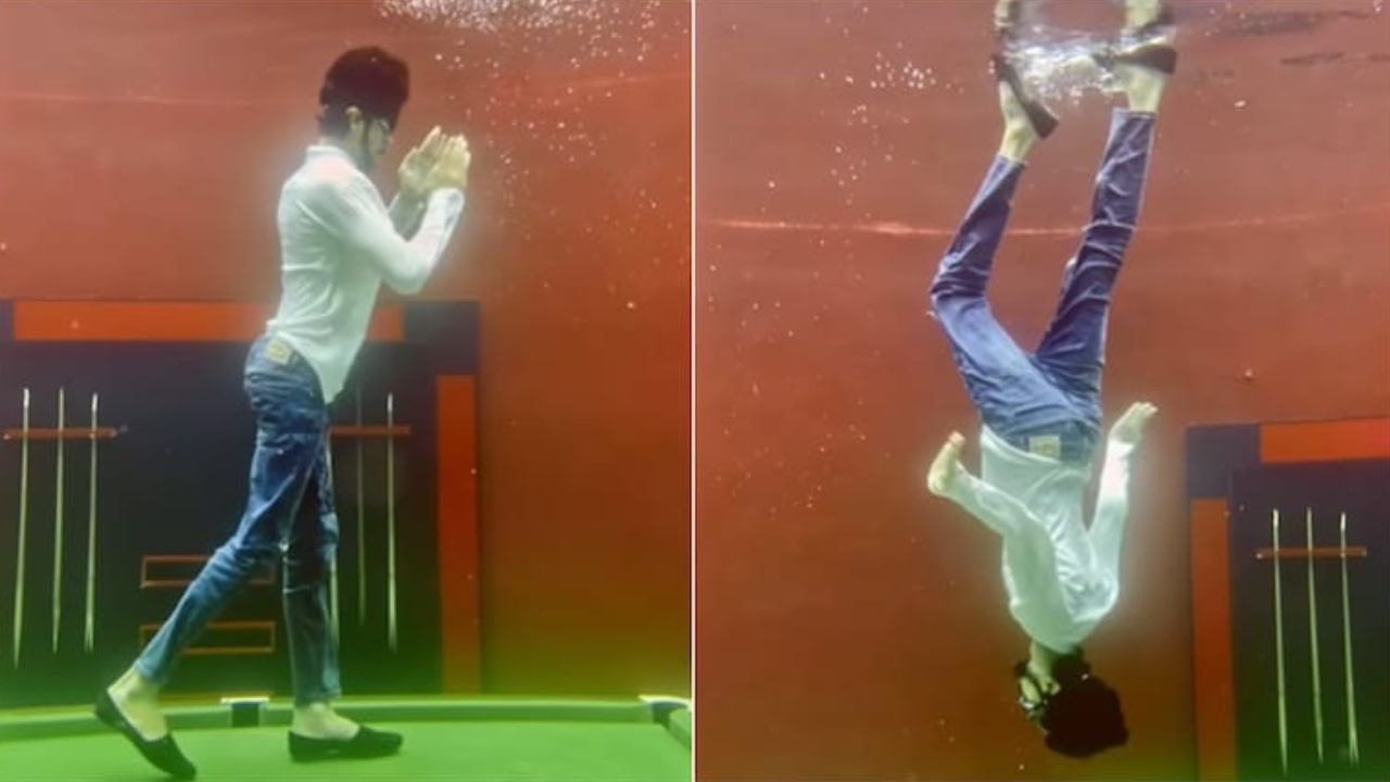 Moonwalk Upside-Down: ఆశ్చర్యం! తలకిందులుగా మూన్ వాక్ స్టెప్.. అదీ నీళ్లలో.. వైరల్ అవుతున్న వీడియో Moonwalk Upside-Down: ఆశ్చర్యం! తలకిందులుగా మూన్ వాక్ స్టెప్.. అదీ నీళ్లలో.. వైరల్ అవుతున్న వీడియో