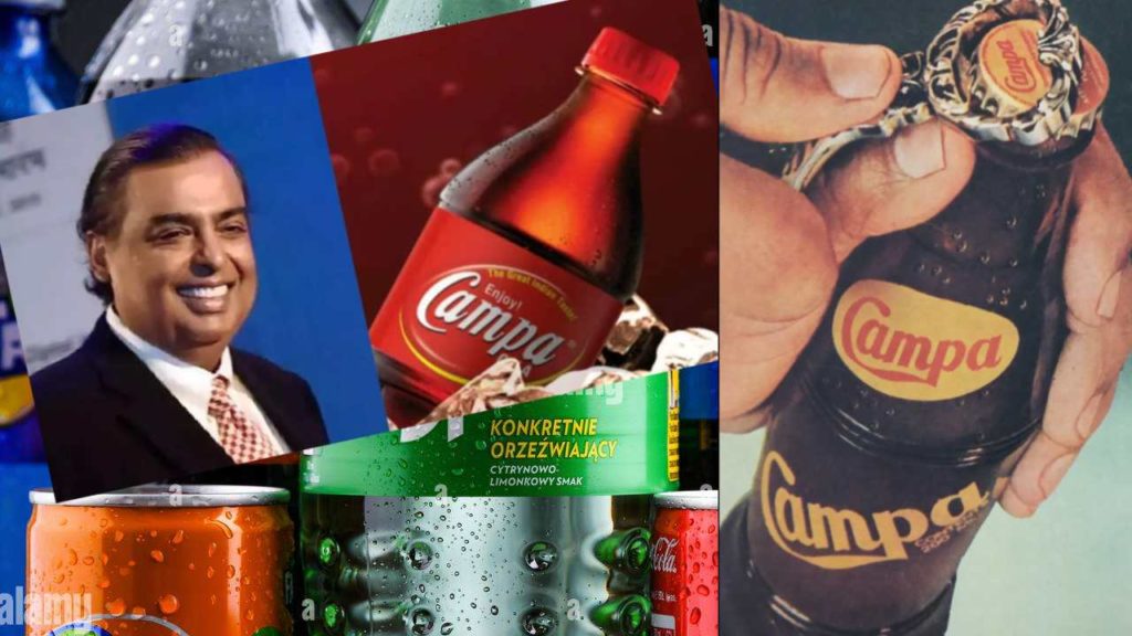 Mukesh Ambani's focus on Campa Cola